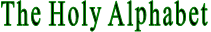 The Holy Alphabet